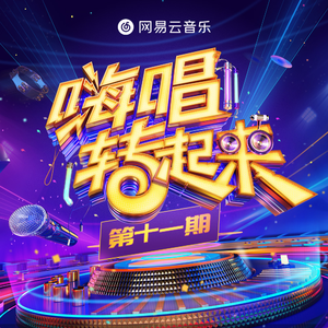 国产又猛又爽男操女人
