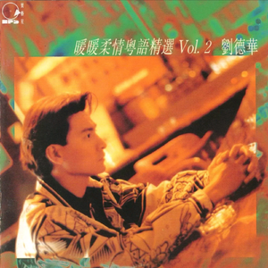 国产又猛又爽男操女人
