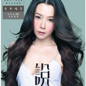 国产又猛又爽男操女人
