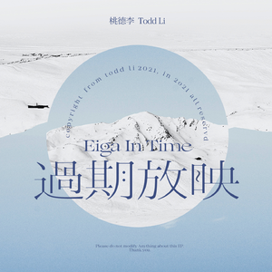 国产又猛又爽男操女人
