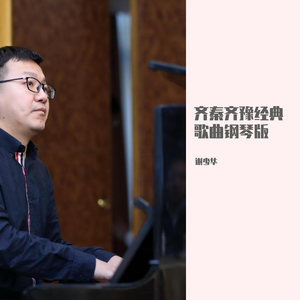 国产又猛又爽男操女人
