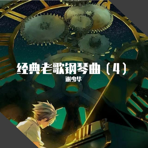 国产又猛又爽男操女人
