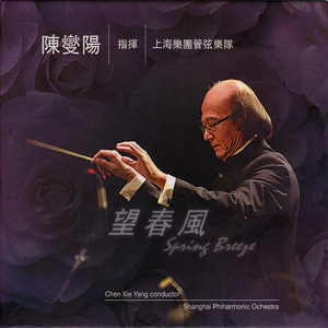 国产又猛又爽男操女人
