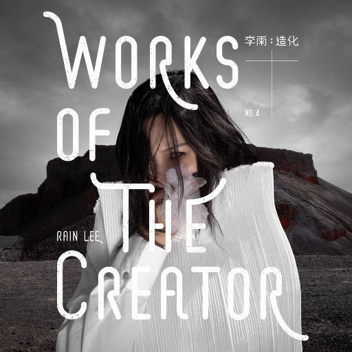 国产又猛又爽男操女人
